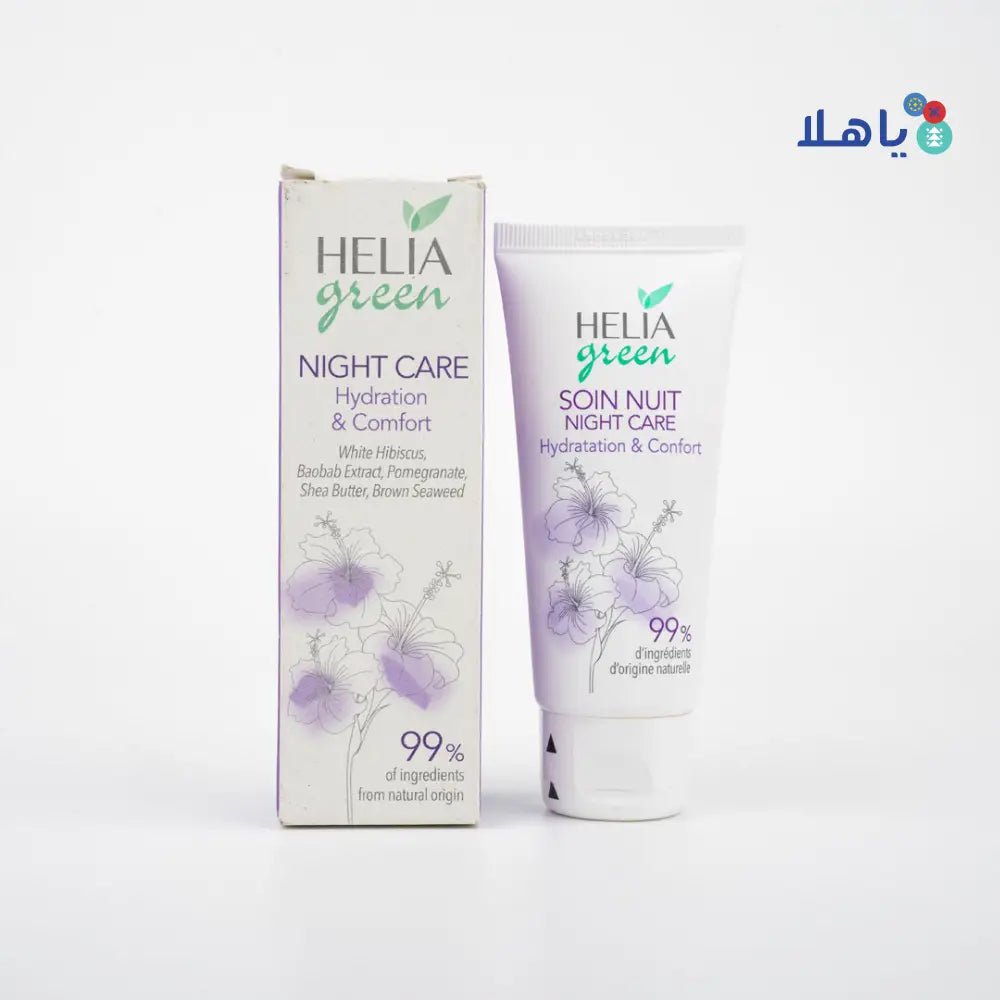 HELIABRINE - Heliabrine Green Night Care Cream 50Ml - Pharmazone - 