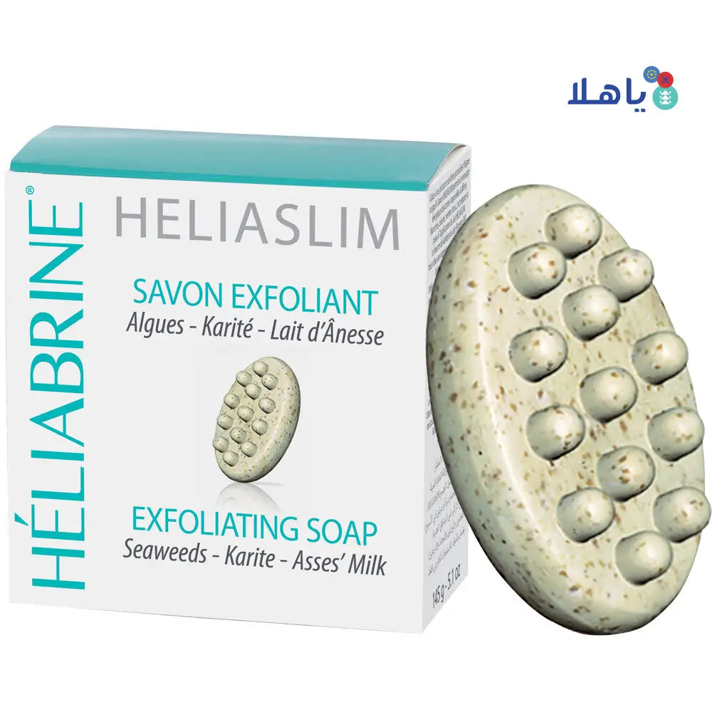 HELIABRINE HELIASLIM EXFOLIATING SOAP 150G(ECHES)