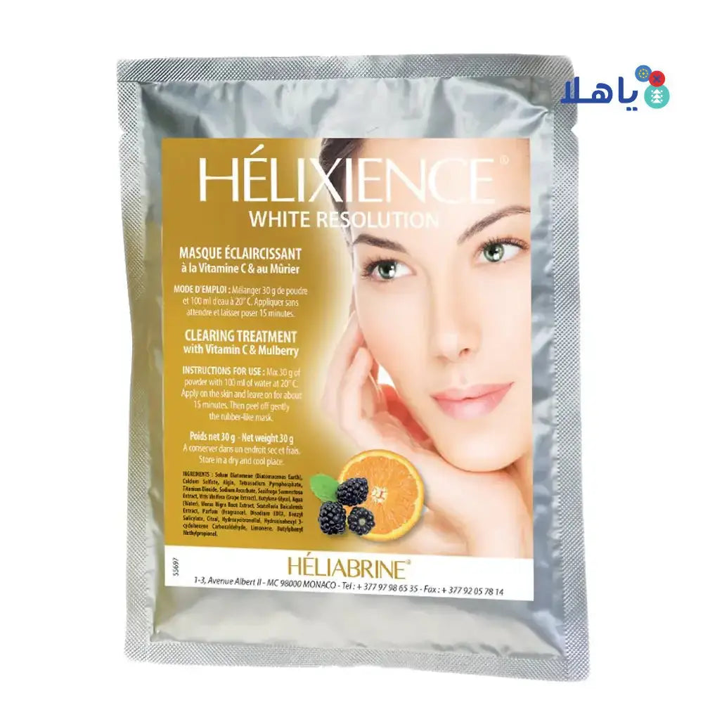 HELIABRINE - Heliabrine Helixience Clearing Mask 30Gm Echht - Pharmazone - 