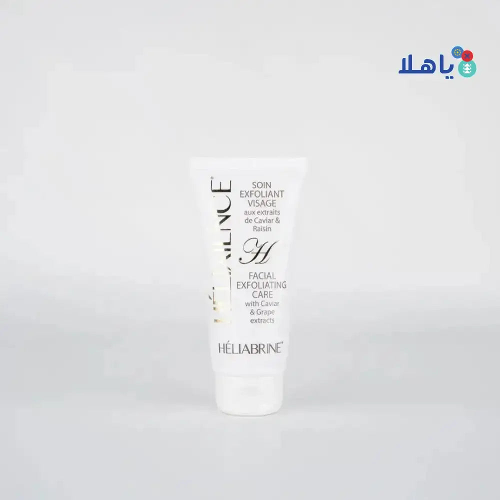 HELIABRINE - HELIABRINE HELIXIENCE FACIAL EXFOLIATING CARE 75ML - Pharmazone - 