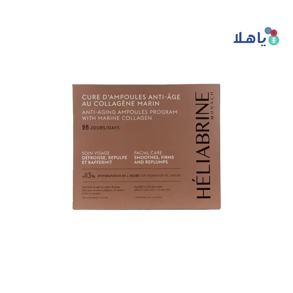 HELIABRINE - Heliabrine Marine Collagan 24 Amp (Echar+) - Pharmazone - 