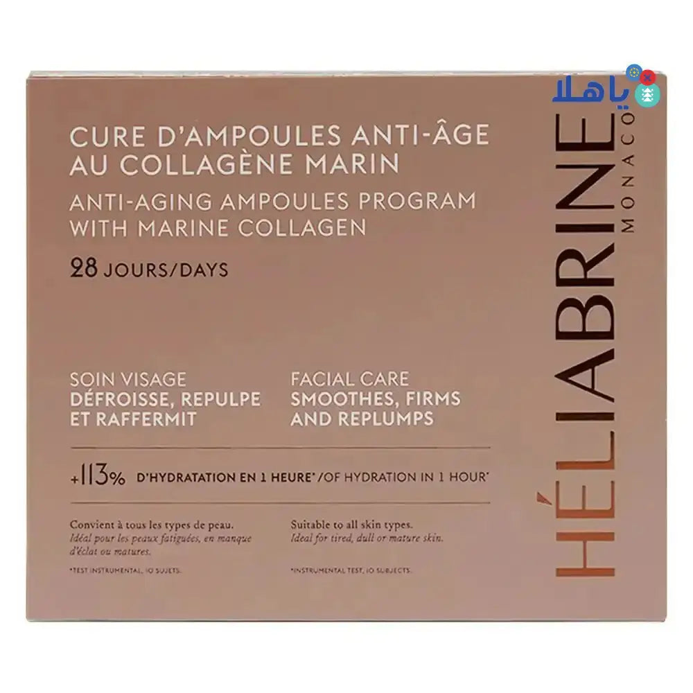 HELIABRINE - Heliabrine Marine Collagen 28 Amp (Echar+) - Pharmazone - 