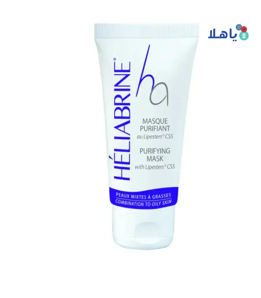 HELIABRINE - Heliabrine Mask Oily Skin 75Ml.(Echmo) - Pharmazone - 