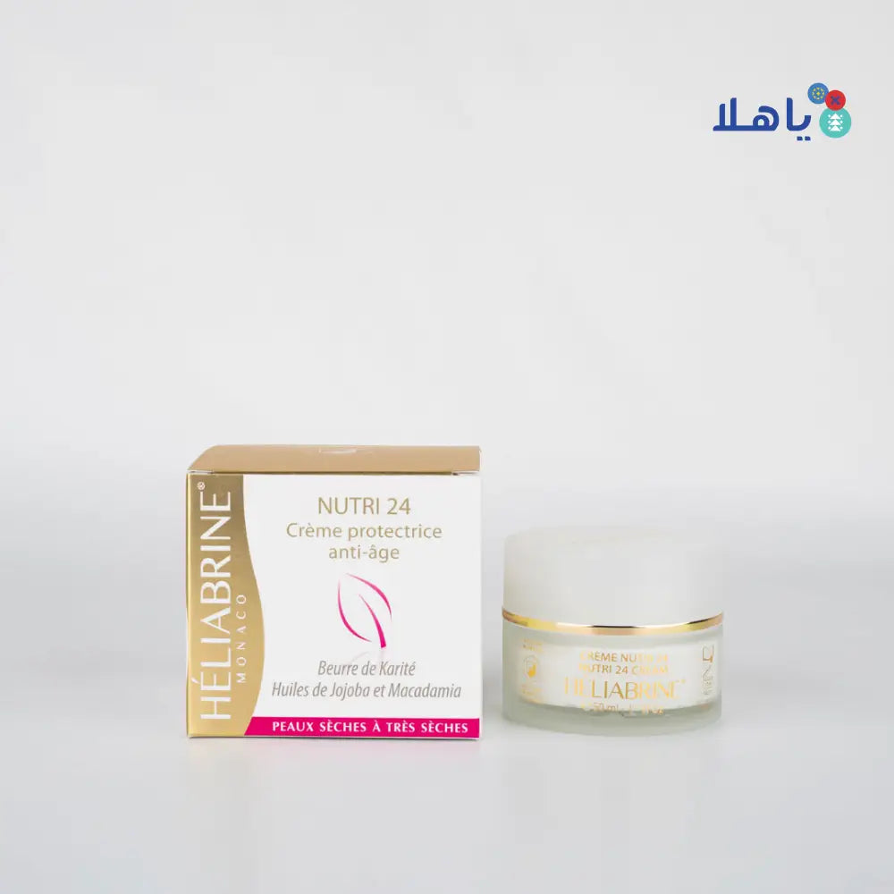 HELIABRINE NUTRI 24 CREAM 50ML