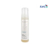 HELIABRINE - HELIABRINE O - REGEN CLEANSING FOAM 200ML - Pharmazone - 