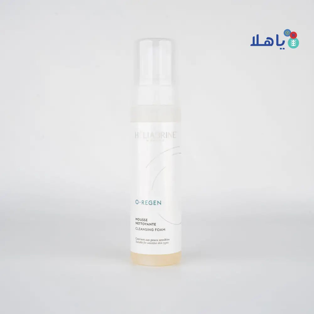 HELIABRINE O-REGEN CLEANSING FOAM 200ML