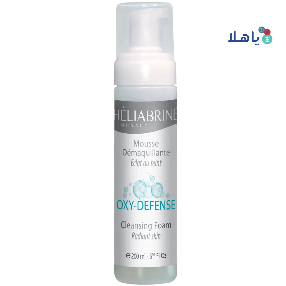 HELIABRINE OXY DEFENSE FOAM 200ML ECHBODC