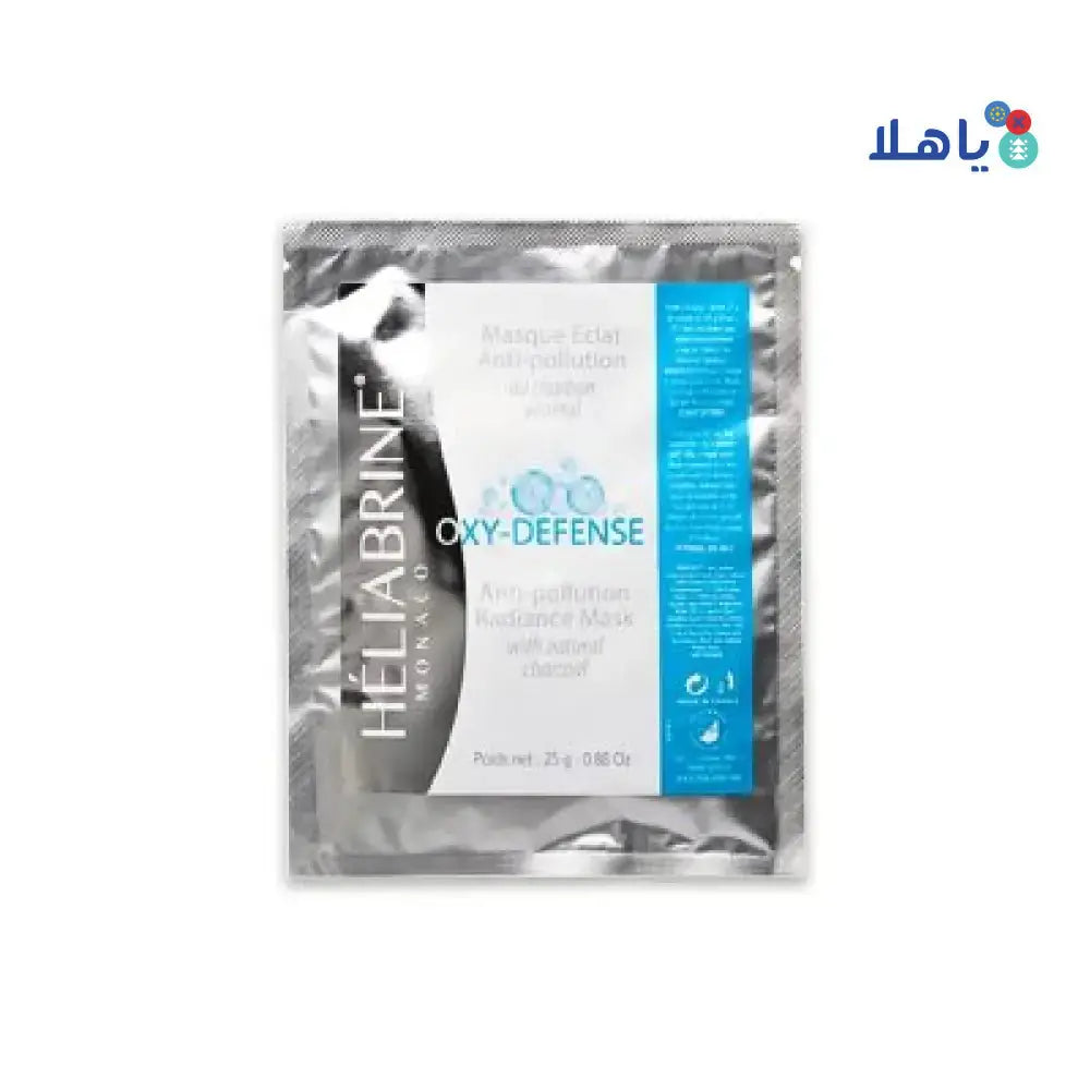 HELIABRINE - Heliabrine Oxy Defense Mask Echbodp - Pharmazone - 