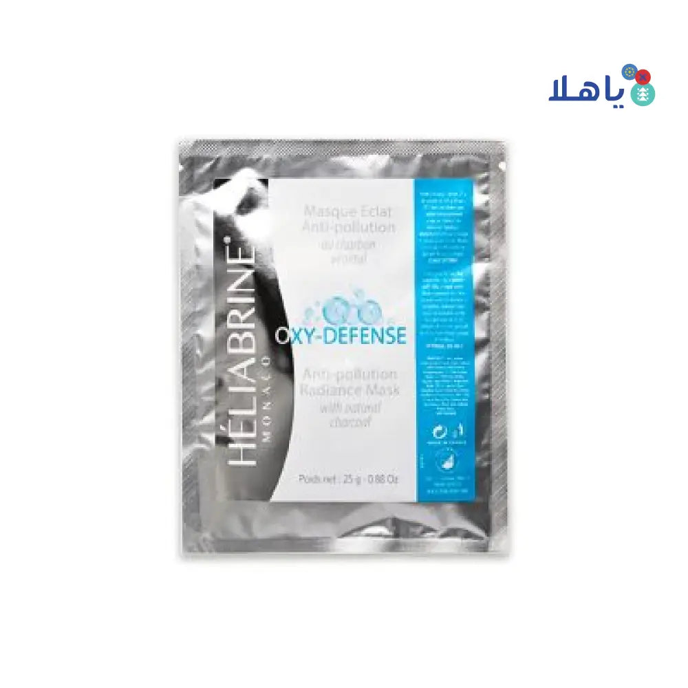 HELIABRINE OXY DEFENSE MASK ECHBODP