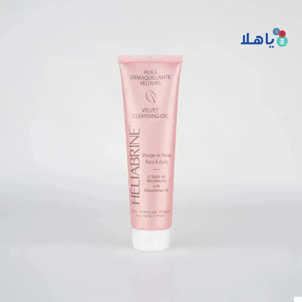 HELIABRINE - Heliabrine Velvet Cleansing Oil 150Ml - Pharmazone - 