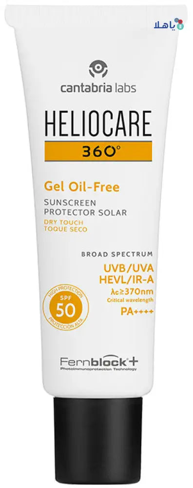 HELIOCARE 360 GEL OIL-FREE SPF50 DRY TOUCH 50ML