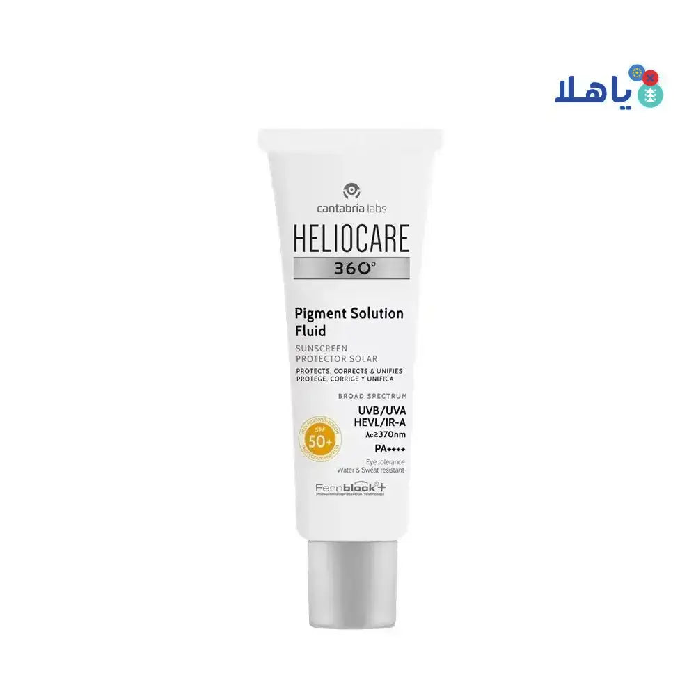 HELIOCARE - HELIOCARE 360 SUNSCREEN SPF50 PIGMENT SOLUTION FLUID 50ML - Pharmazone - 