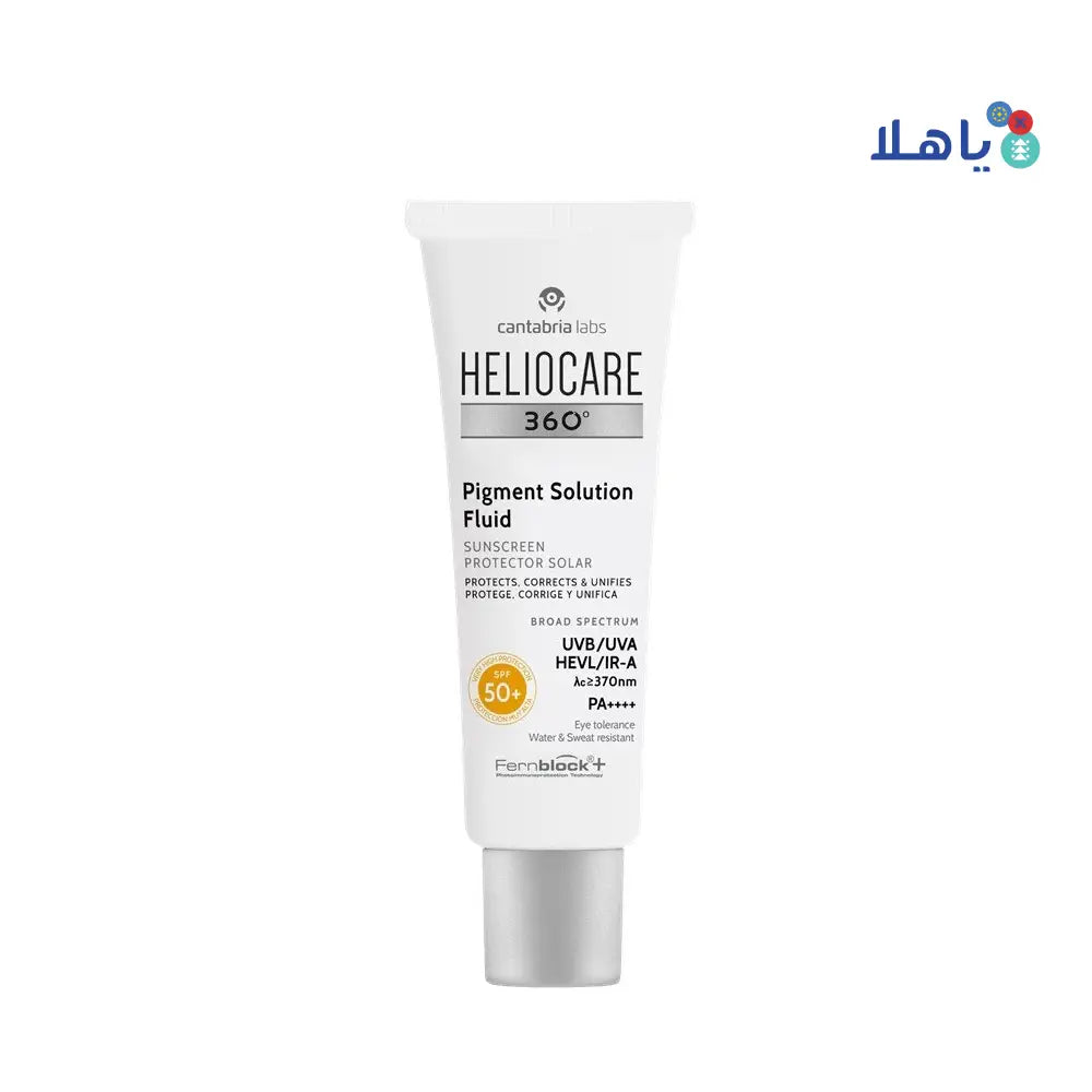 HELIOCARE 360 SUNSCREEN SPF50 PIGMENT SOLUTION FLUID 50ML