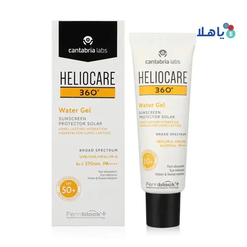 HELIOCARE - HELIOCARE 360 SUNSCREEN SPF50 WATER GEL 50ML - Pharmazone - 