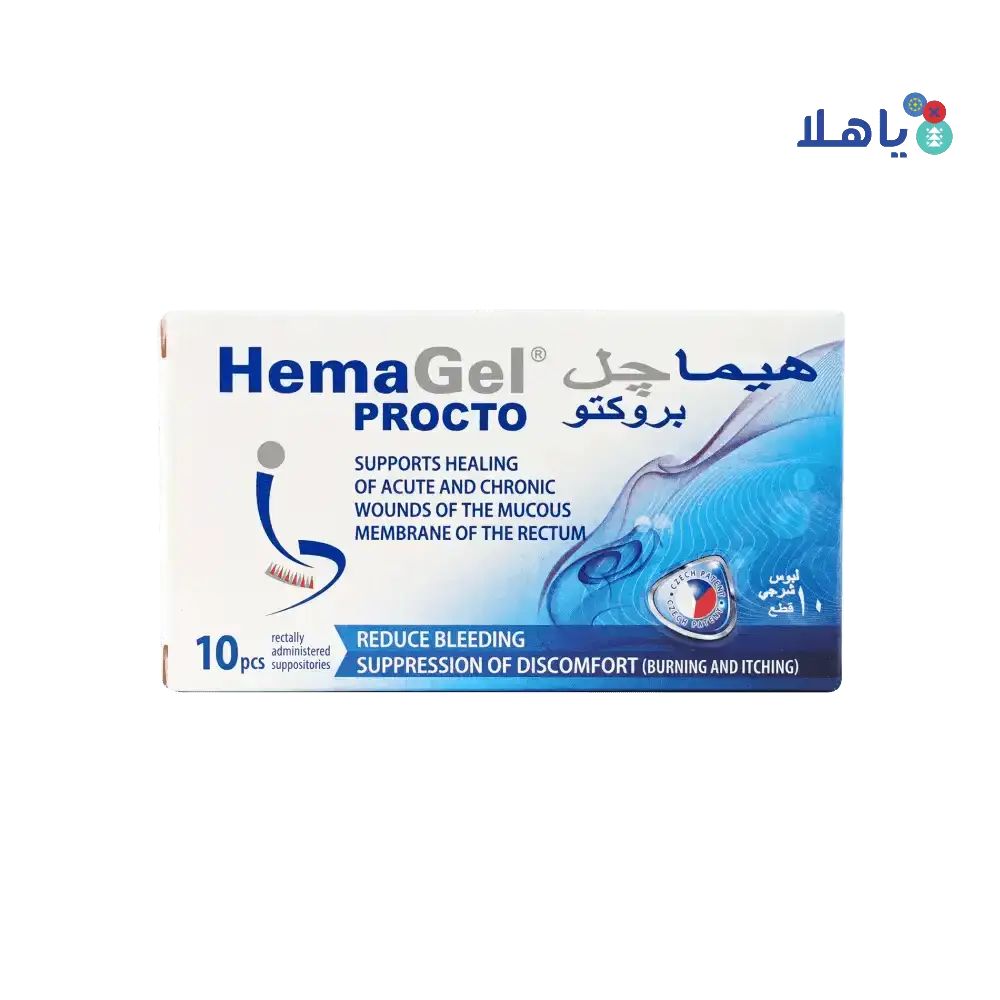 APOTEX - Hemagel Procto 10 Suppositories - Pharmazone - 