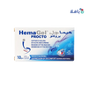 HEMAGEL PROCTO 10 SUPPOSITORIES