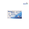 Hemagel Procto  5 Suppositories