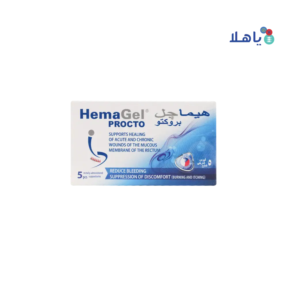 Hemagel Procto  5 Suppositories