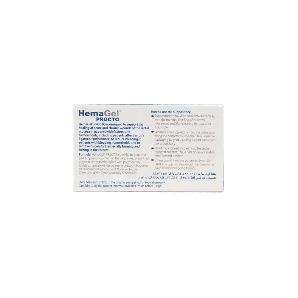 APOTEX - Hemagel Procto 5 Suppositories - Pharmazone - 