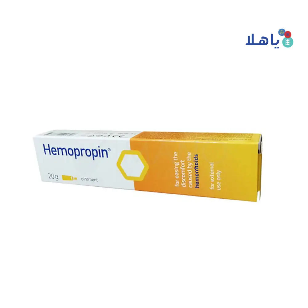 HEMOPROPIN PROPOLIS OINTMENT 20GM.