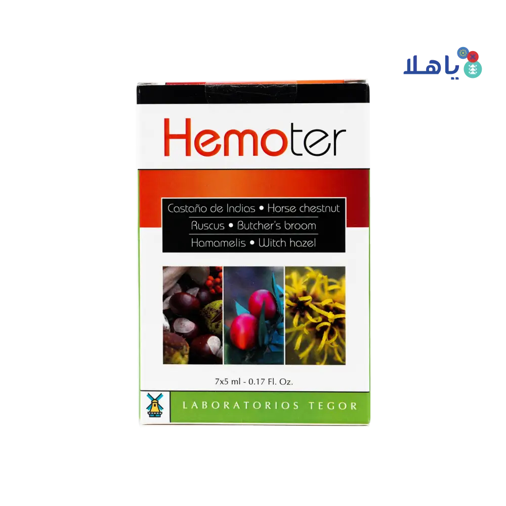 HEMOTER GEL 7 UNIDOSES OF 5ML