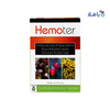 HEMOTER GEL 7 UNIDOSES OF 5ML