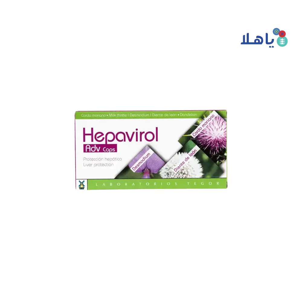 Tegor Laboratories - Hepavirol 60 Capsules - Pharmazone - 