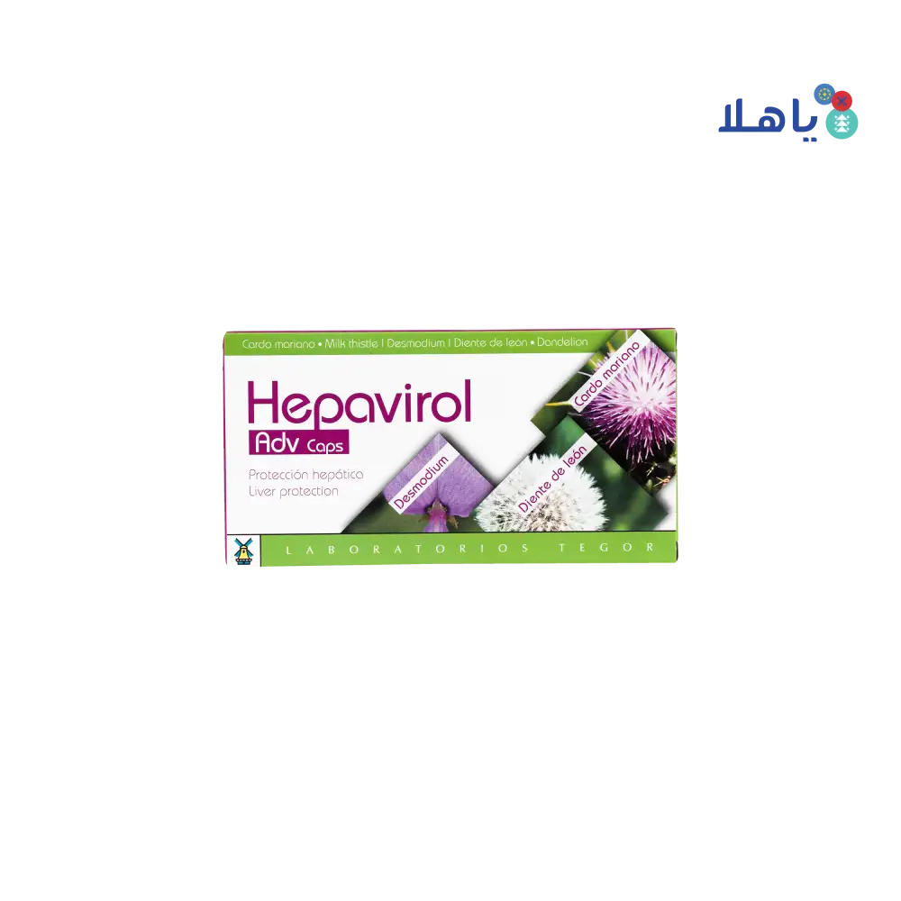 HEPAVIROL 60 CAPSULES