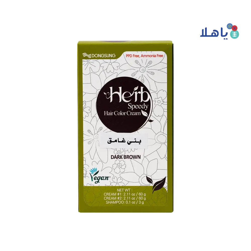 Herb Speedy Hair Color Cream-Dark Brown