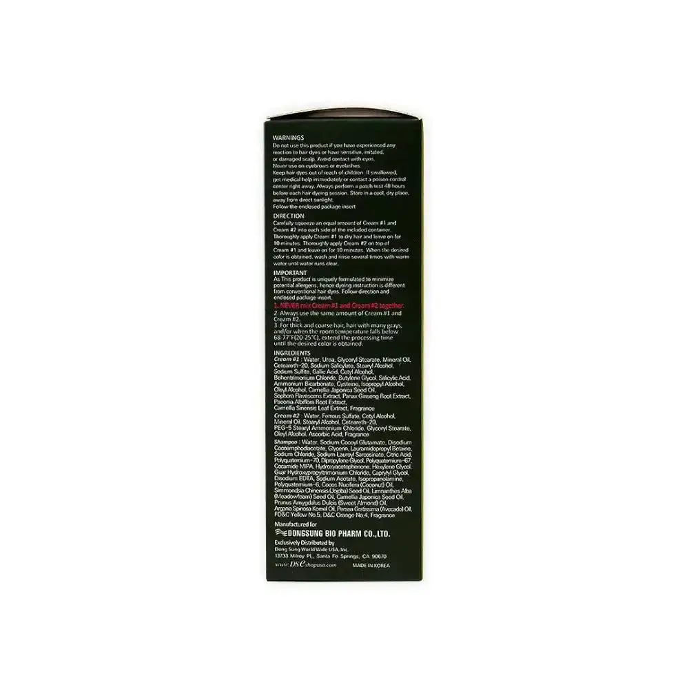 Herb - Herb Speedy Hair Color Cream - Dark Brown - Pharmazone - 