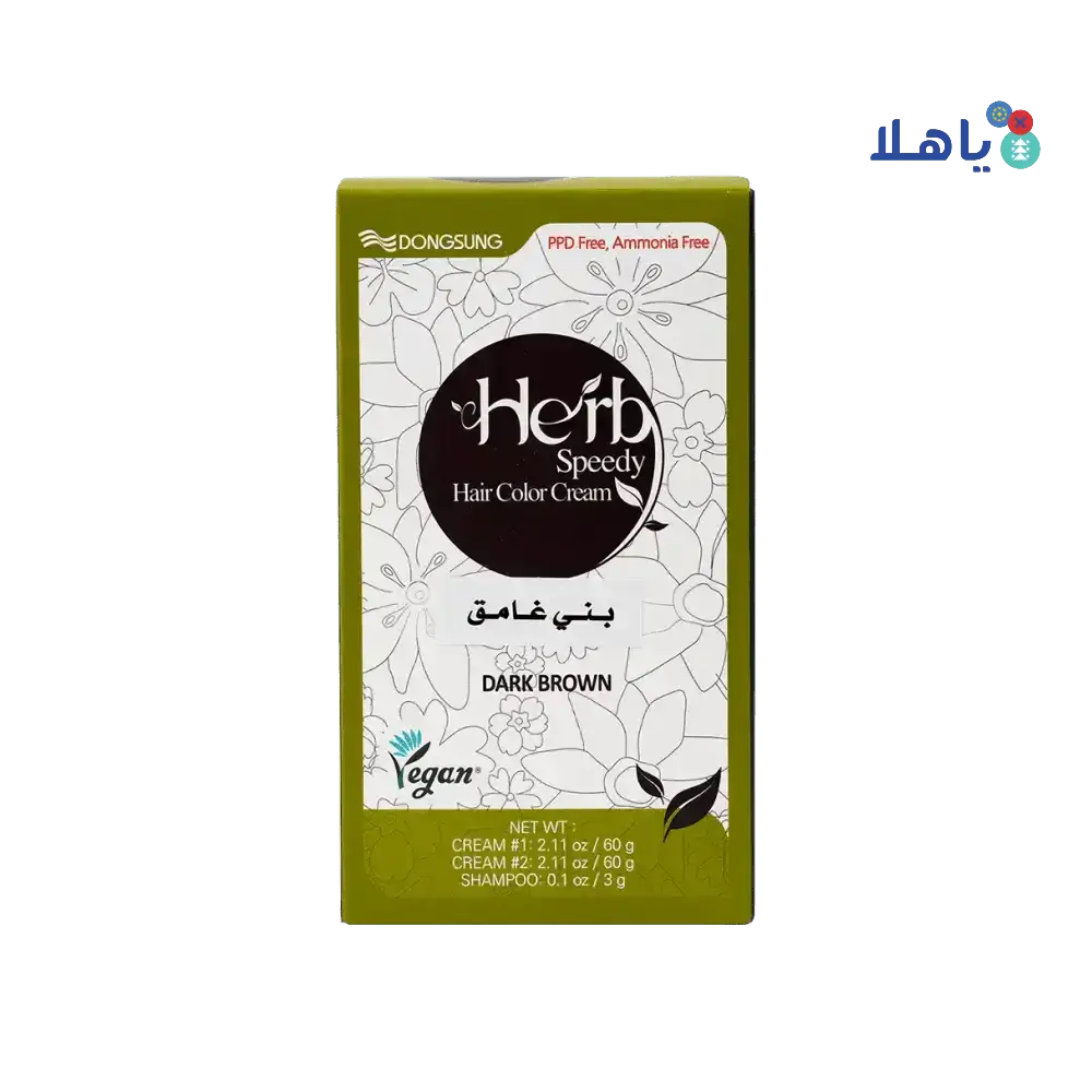 Herb - Herb Speedy Hair Color Cream - Dark Brown - Pharmazone - 