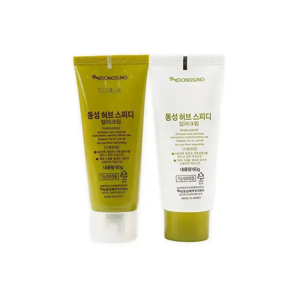 Herb - Herb Speedy Hair Color Cream - Soft Black - Pharmazone - 