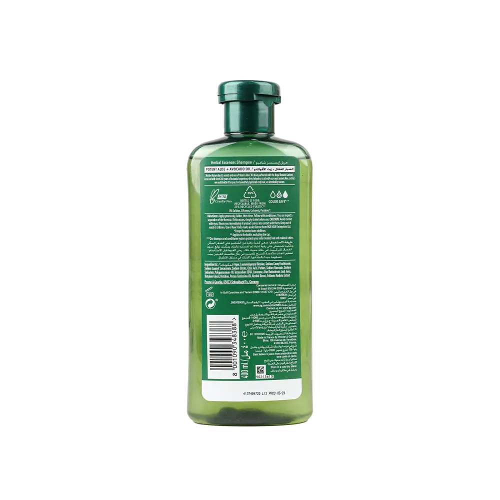 Herbal Essences Curl Hydrator Shampoo 400ml-Aloe+Avocado