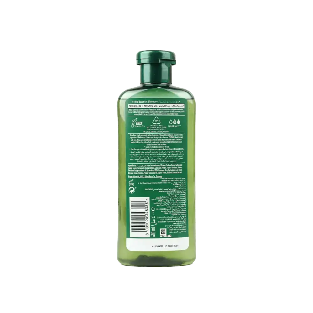 Herbal Essences - Herbal Essences Curl Hydrator Shampoo 400ml - Aloe+Avocado - Pharmazone - 