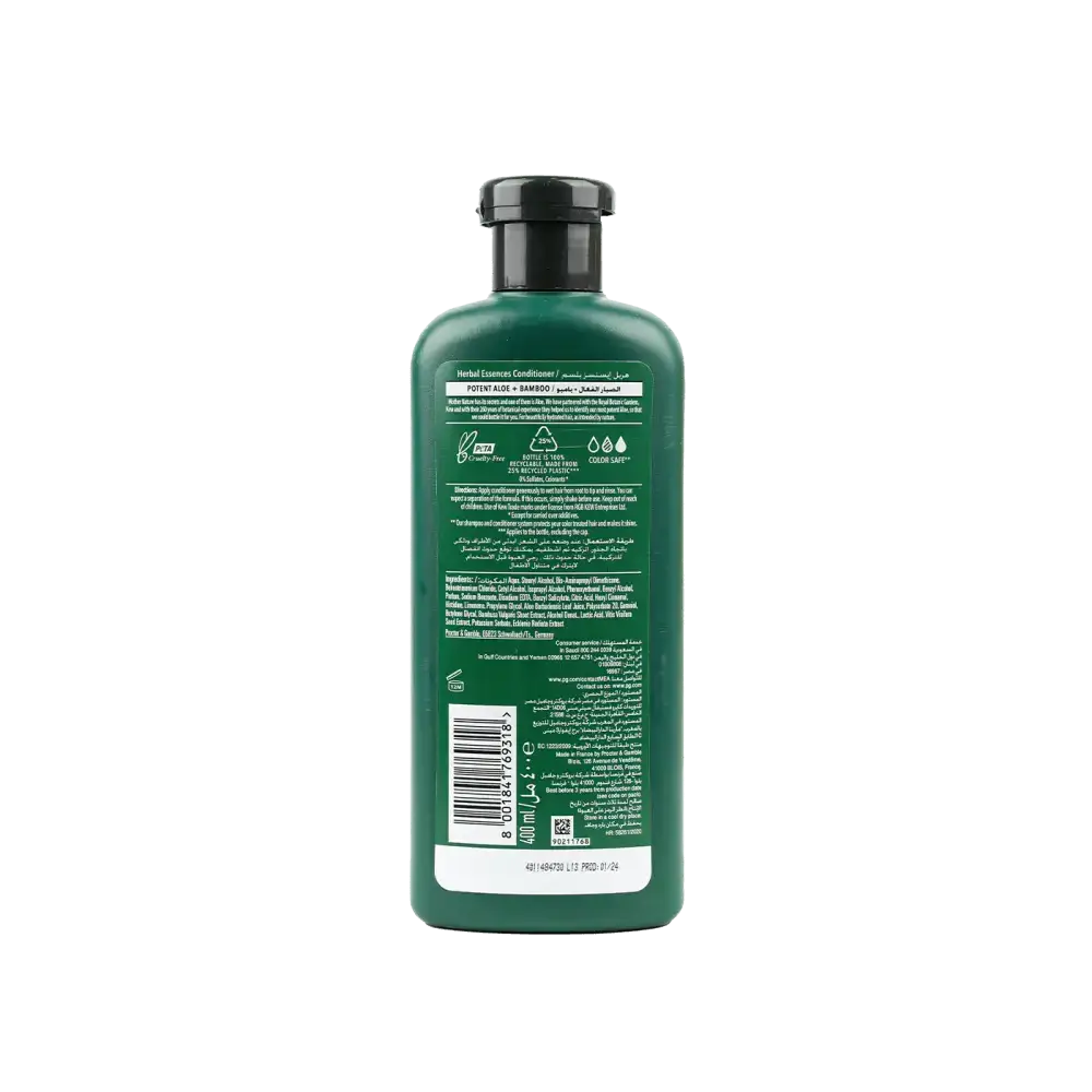 Herbal Essences - Herbal Essences Strength Conditioner 400ml - Aloe+Bamboo - Pharmazone - 