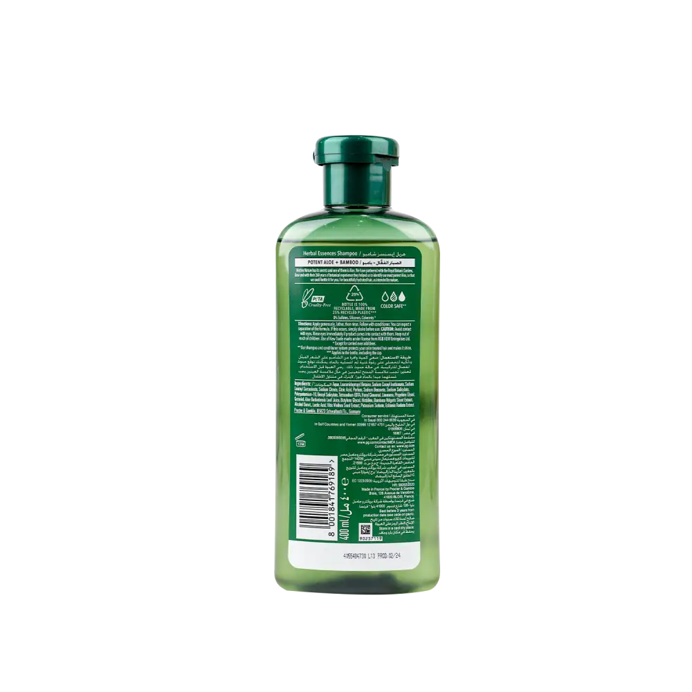 Herbal Essences Strength Shampoo 400ml-Aloe+Bamboo