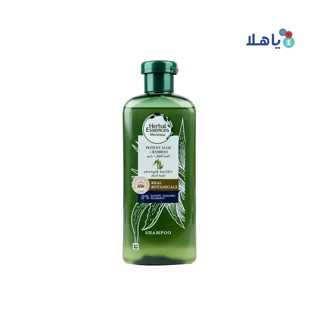 Herbal Essences - Herbal Essences Strength Shampoo 400ml - Aloe+Bamboo - Pharmazone - 