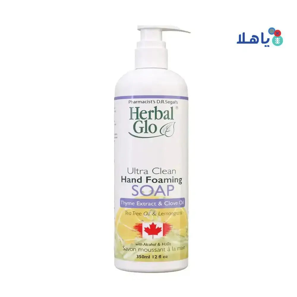 HERBAL GLO - Herbal Glo Ultra Clean Hand Foaming Soap 350ml - Pharmazone - 