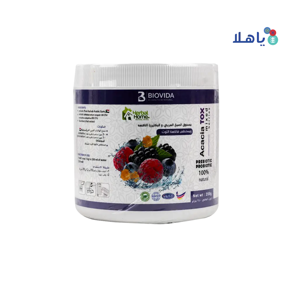 Herbal Home Acacia Tox Mixed Berries 250G