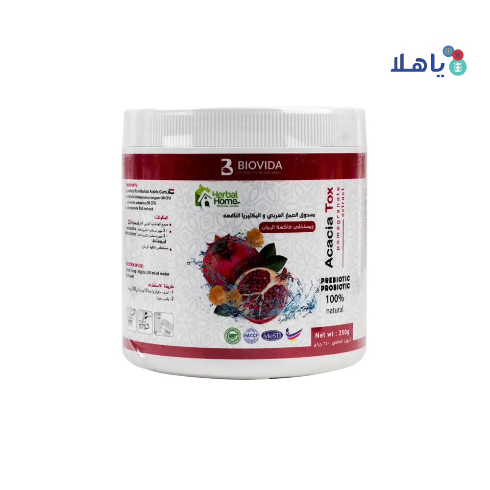 Herbal Home Acacia Tox Pomegranate Extract 250G