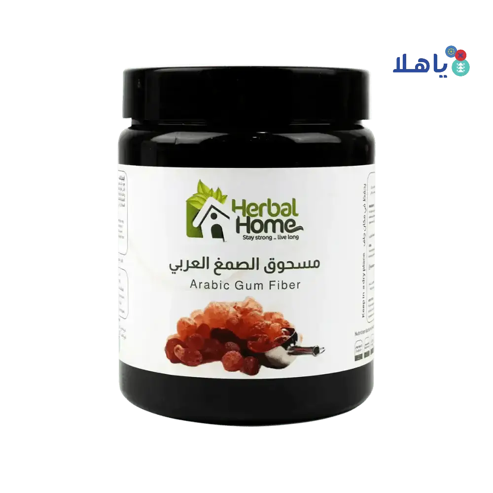 Herbal Home - Herbal Home Arabic Gum Fiber 500g - Pharmazone - 