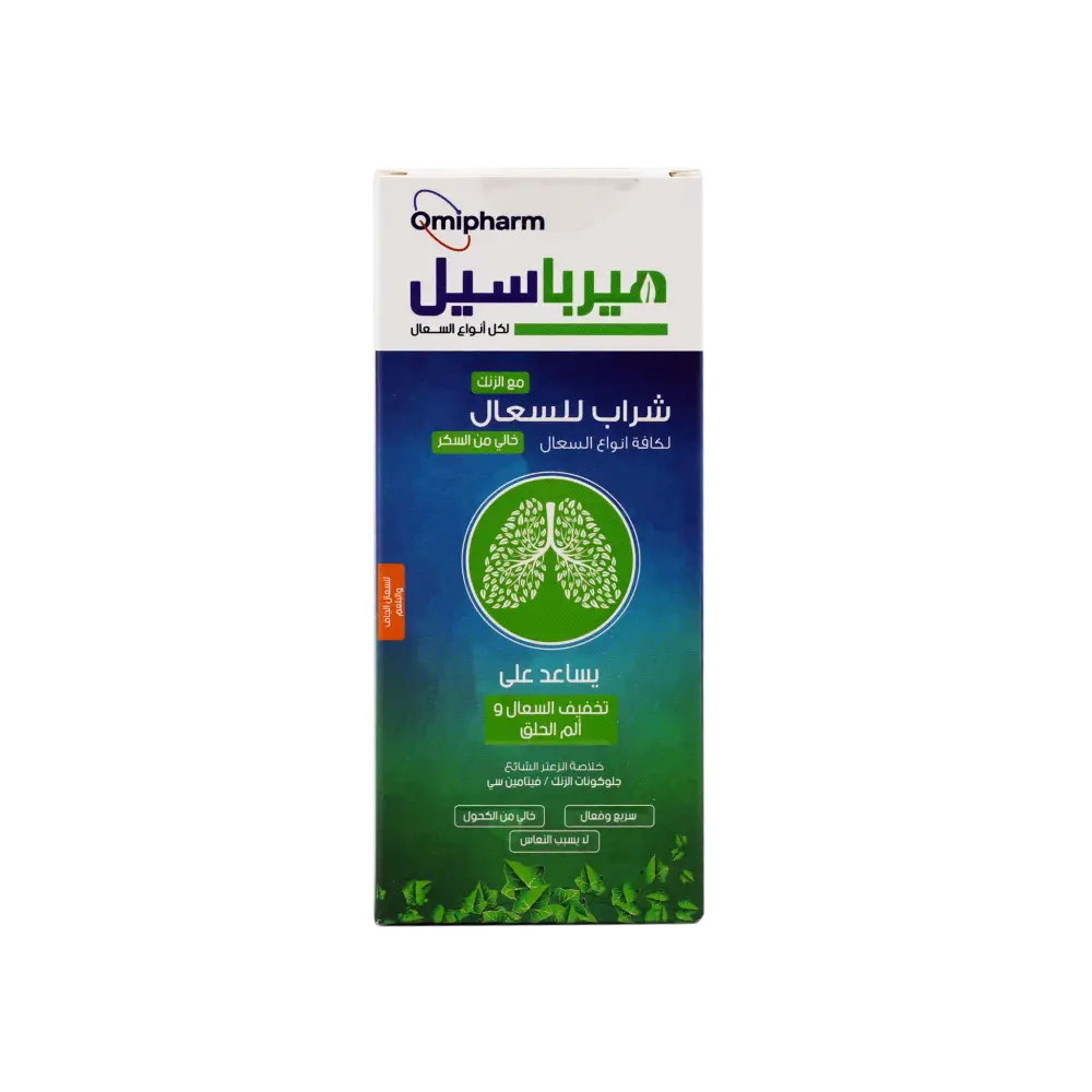 HERBASIL HERBAL SYRUP WITH ZINC 300ML