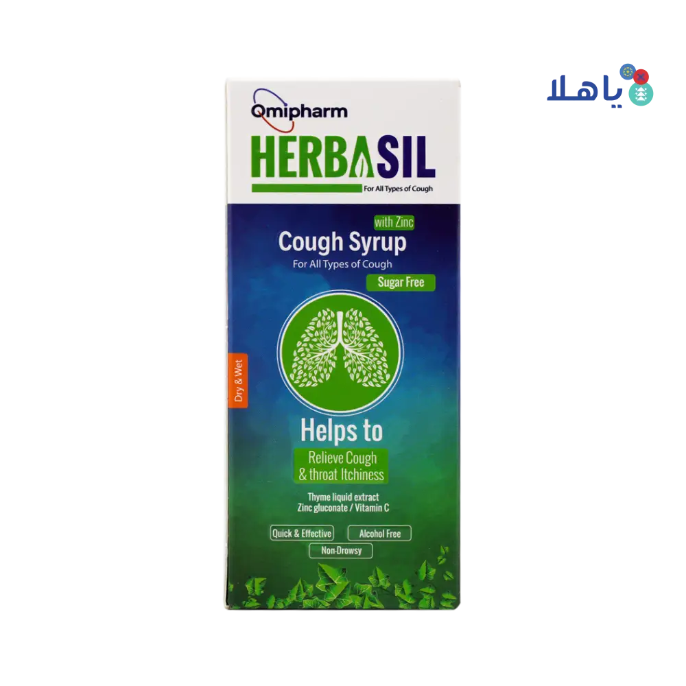 HERBASIL HERBAL SYRUP WITH ZINC 300ML