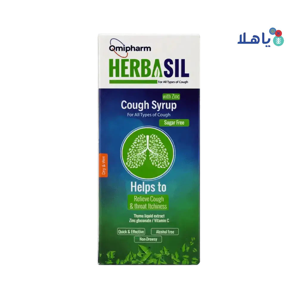 OMIPHARM - HERBASIL HERBAL SYRUP WITH ZINC 300ML - Pharmazone - 