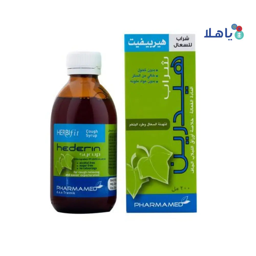 HERBIFIT HEDERIN SYRUP 200ML