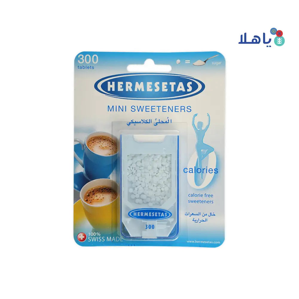 Hermesetas Classic Tablet 300pcs