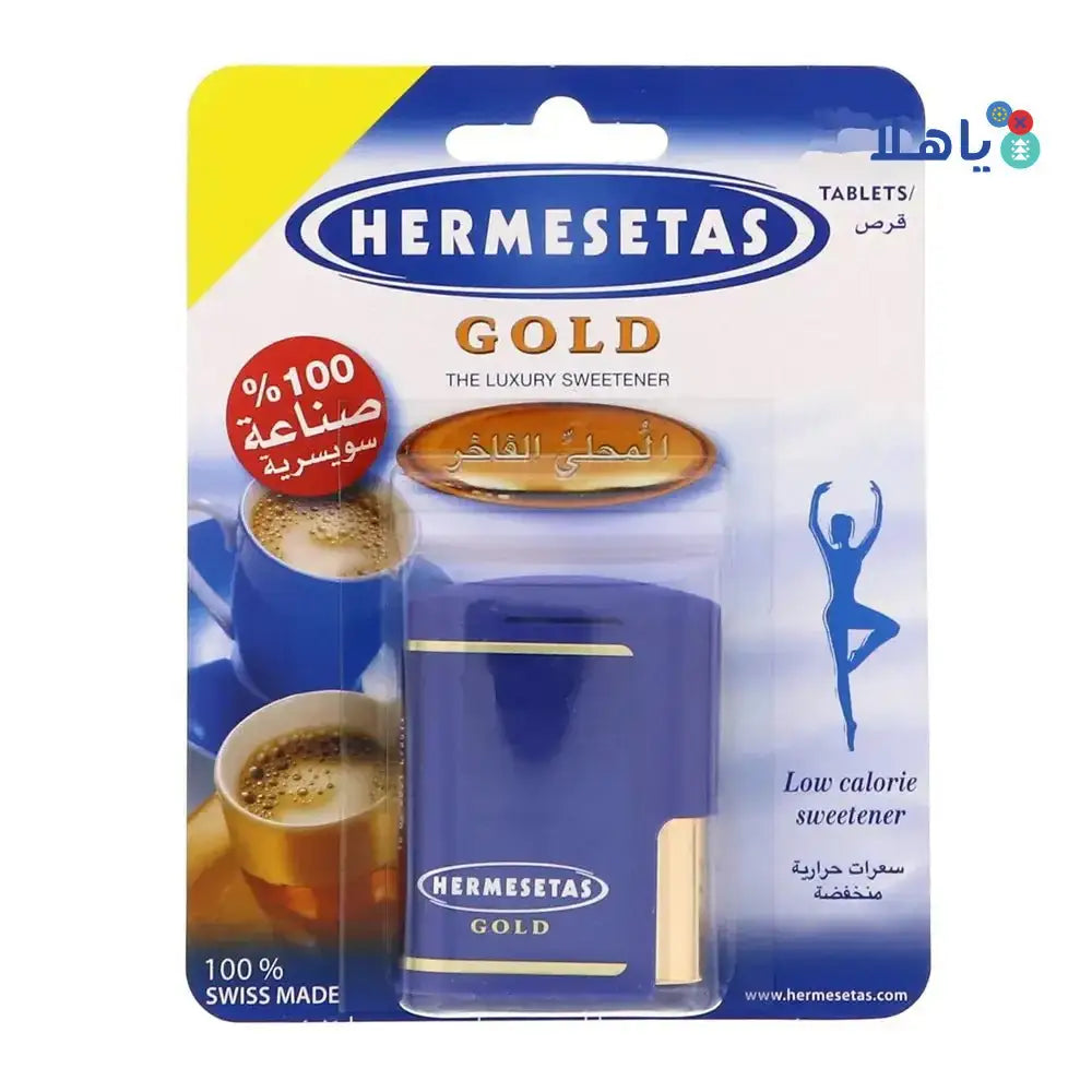 HERMS SWEETENERS - Hermesetas Gold Tablet 100pcs - Pharmazone - 