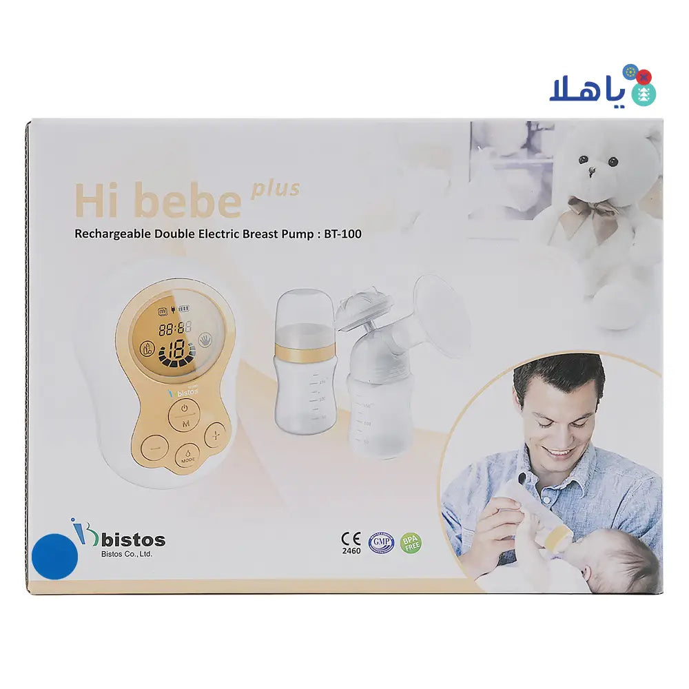 Hi Bebe Plus Rechargeable Double Breast Pump BT-100 Blue