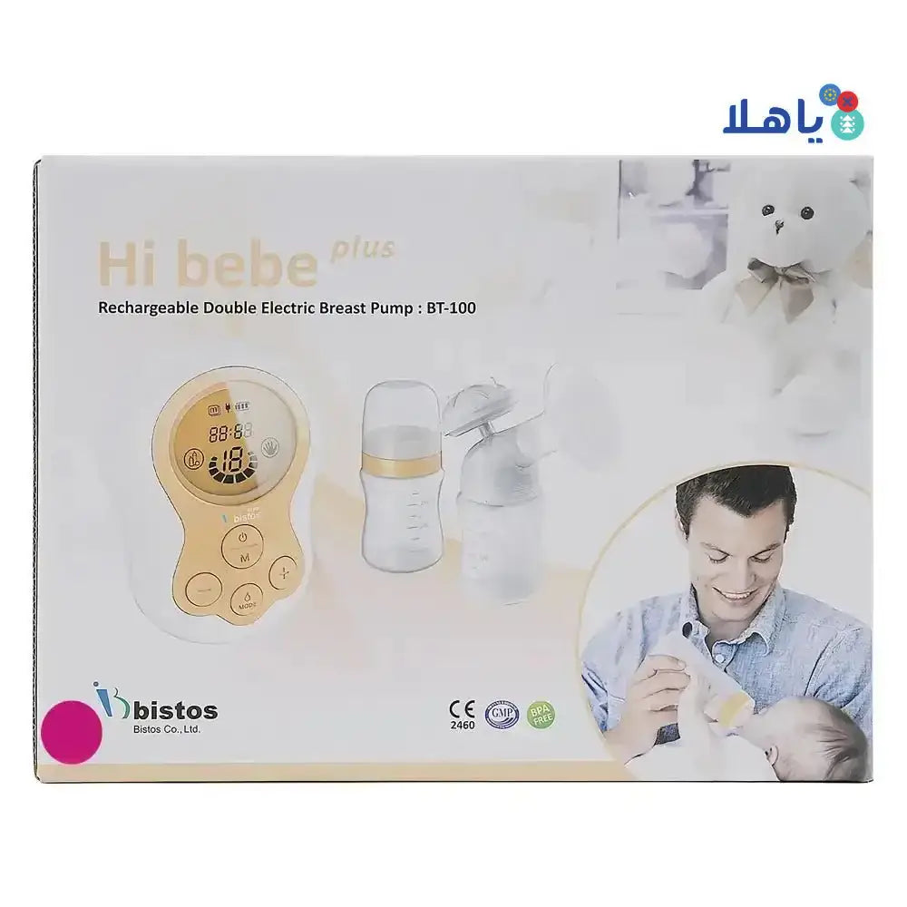 Bistos - Hi Bebe Plus Rechargeable Double Breast Pump BT - 100 Pink - Pharmazone - 