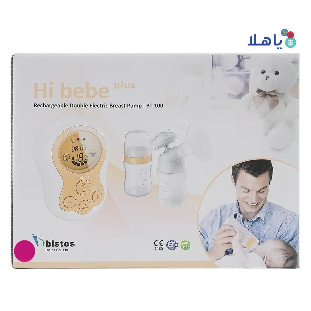 Hi Bebe Plus Rechargeable Double Breast Pump BT-100 Pink